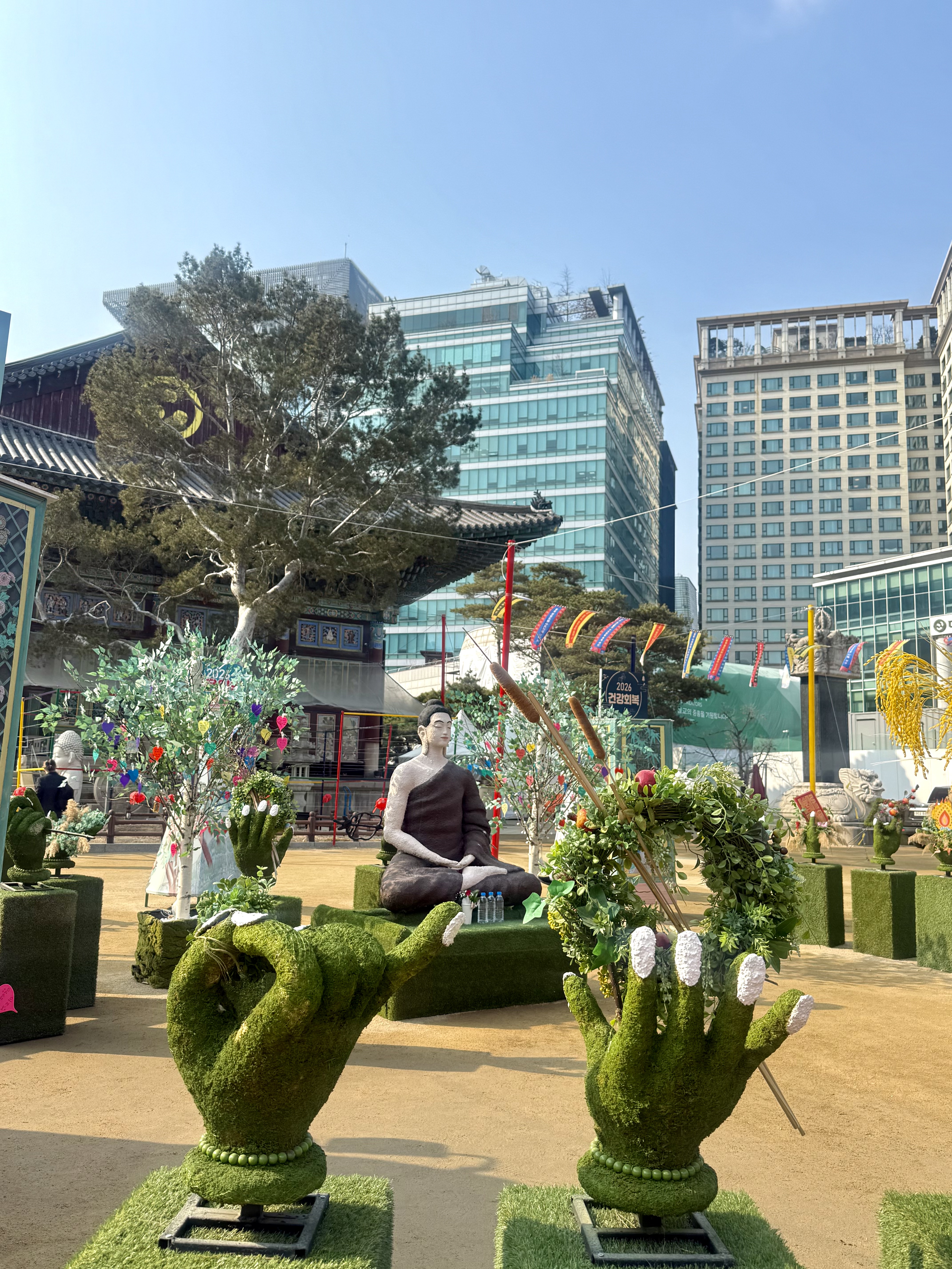 Jogyesa Temple amid the city skyline