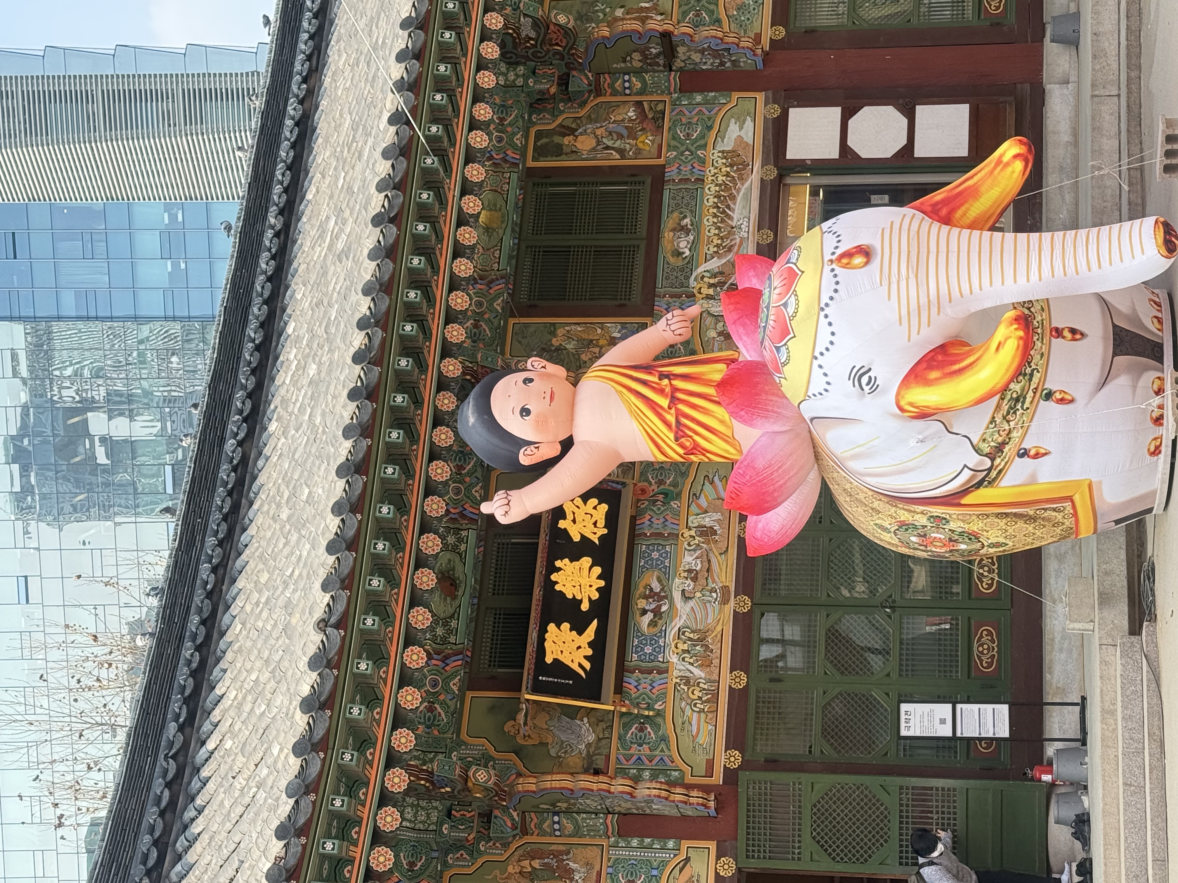 The Infant Buddha Statue at Jogyesa Temple