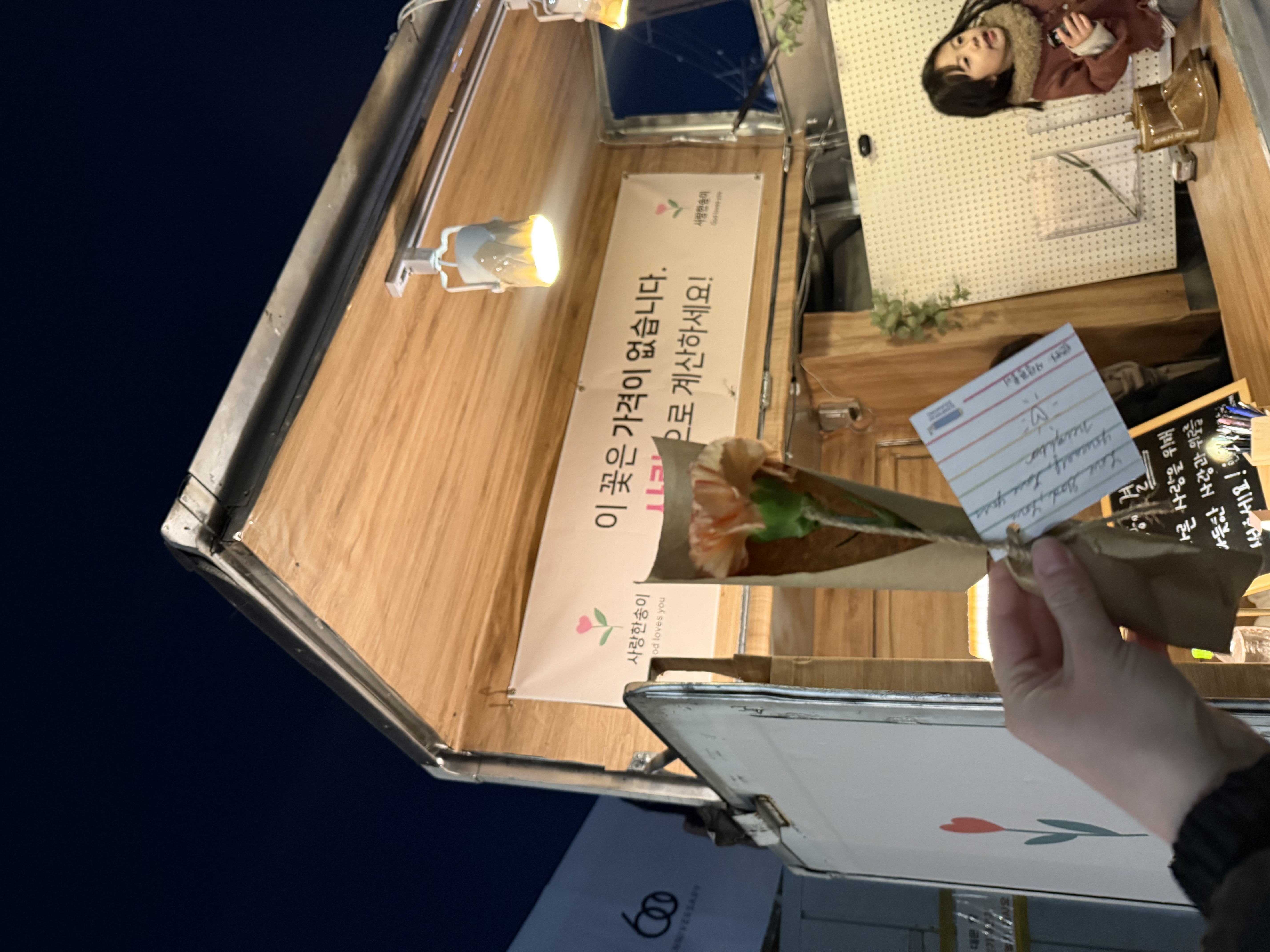 Christian street outreach booth in Seoul